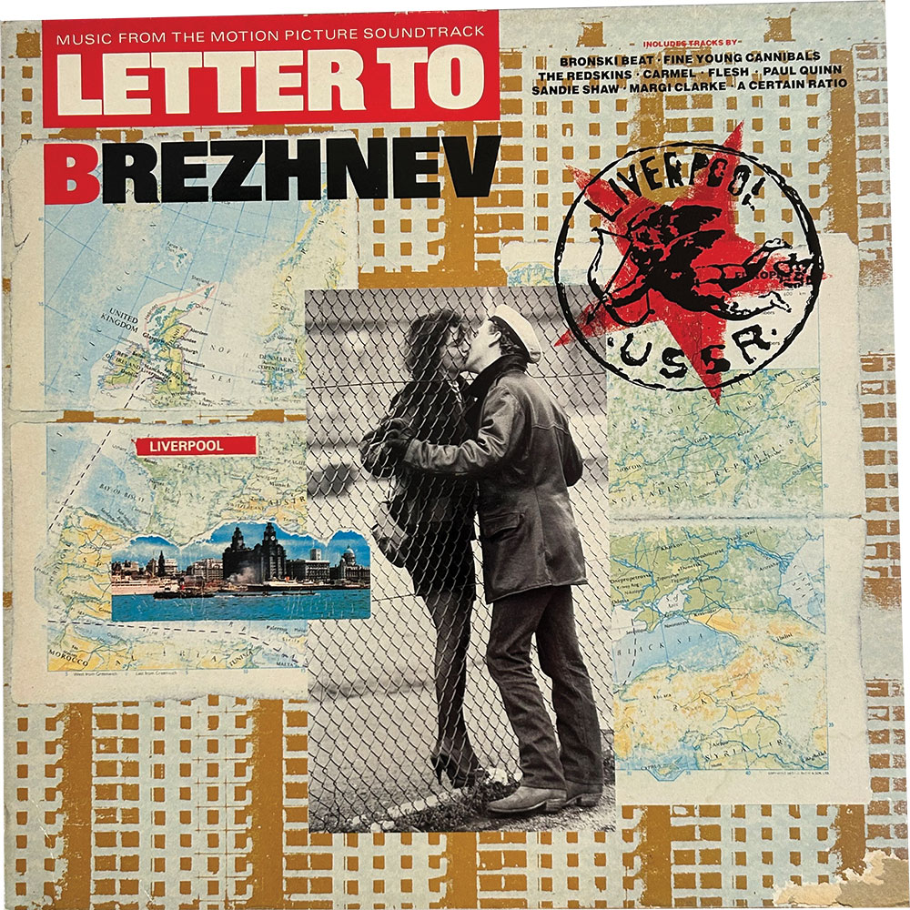 'Letter to Brezhnev' motion picture soundtrack vinyl LP (1985)